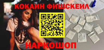 МДПВ Анжеро-Судженск