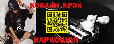 МДПВ Анжеро-Судженск