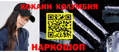 меф Баксан