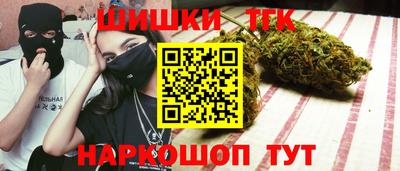 скорость mdpv Ангарск