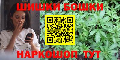 скорость mdpv Ангарск