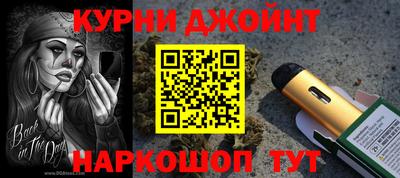 МДПВ Анжеро-Судженск
