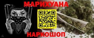 марки lsd Ачхой-Мартан