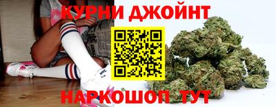 тгк Белорецк