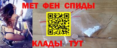 кокаин VHQ Белореченск