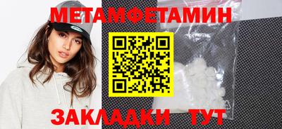 марки lsd Ачхой-Мартан