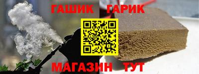скорость mdpv Ангарск