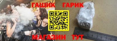 меф Баксан