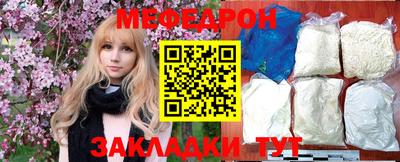 марки lsd Ачхой-Мартан